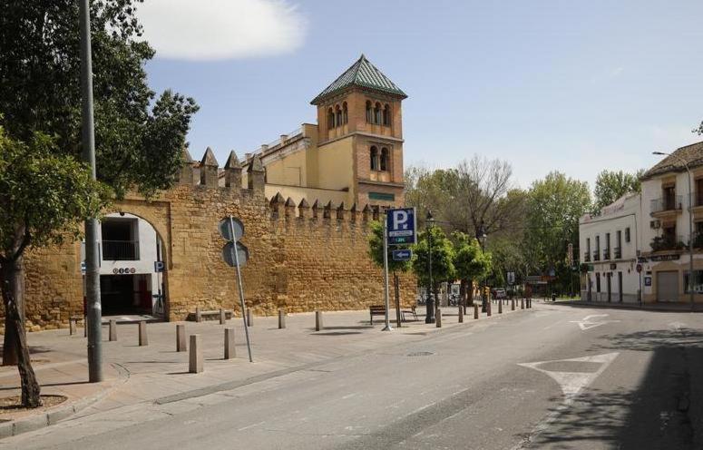 Apartamento Urquia Cordoba Dış mekan fotoğraf